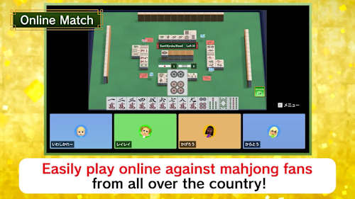 Riichi Mahjong