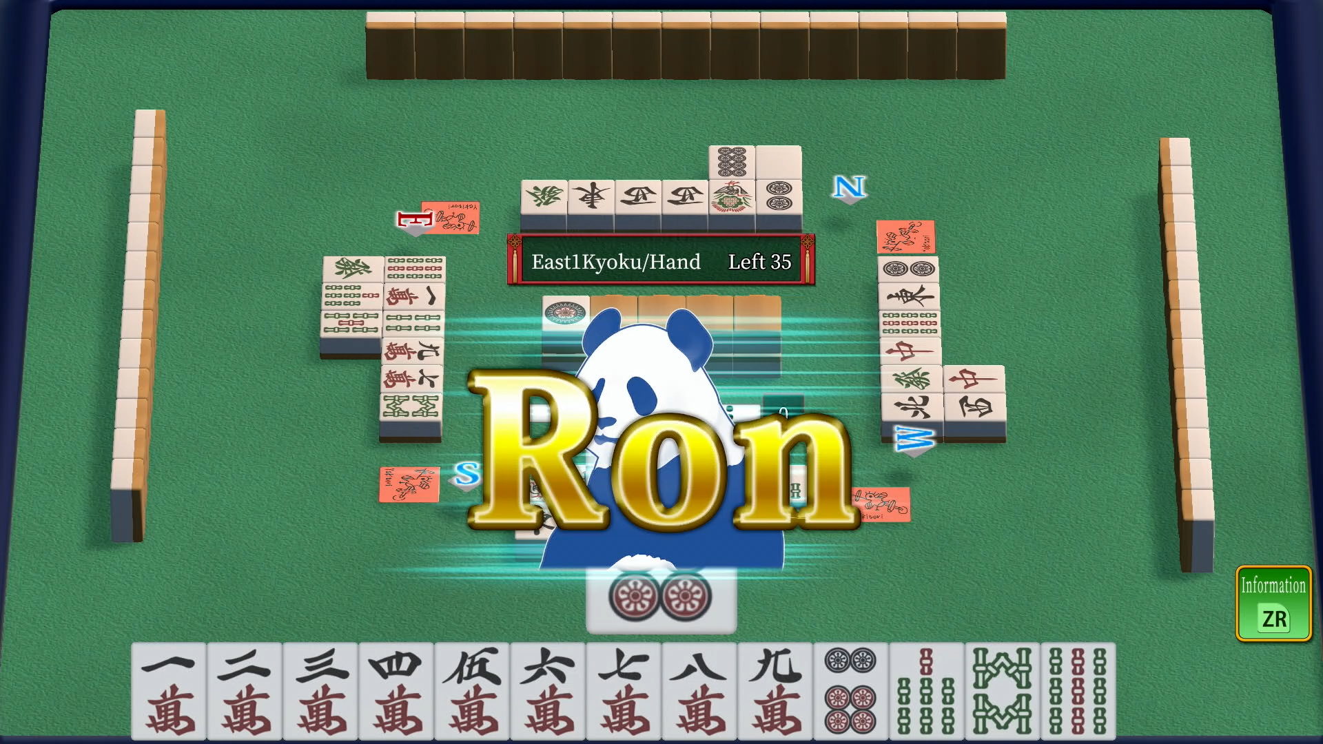 Riichi Mahjong