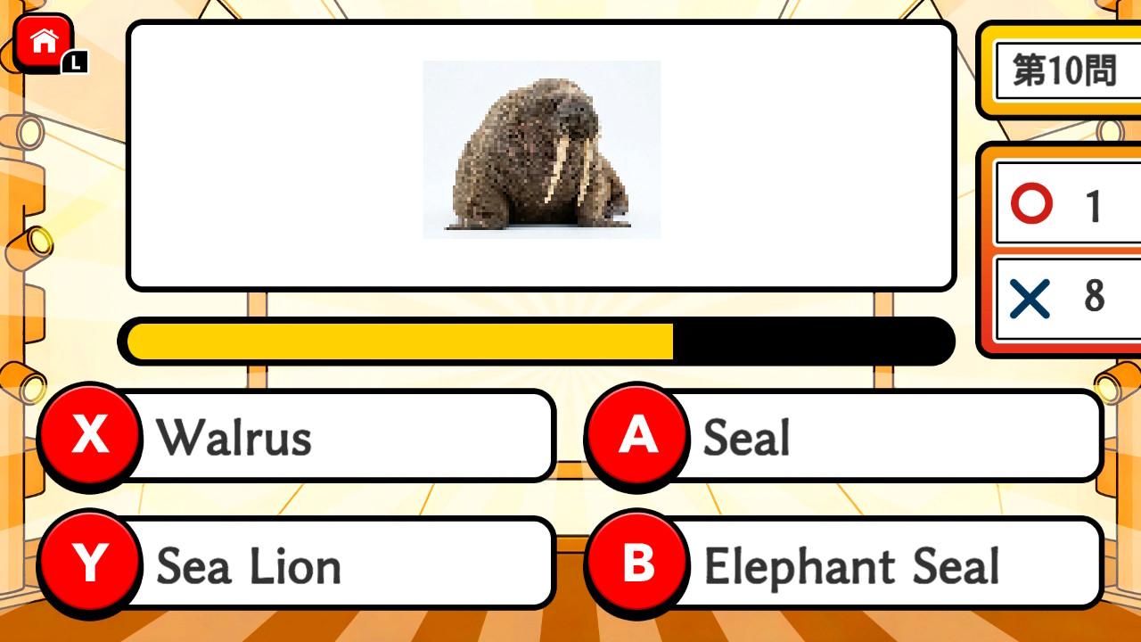 Mosaic Quiz Fastest Finger Battle