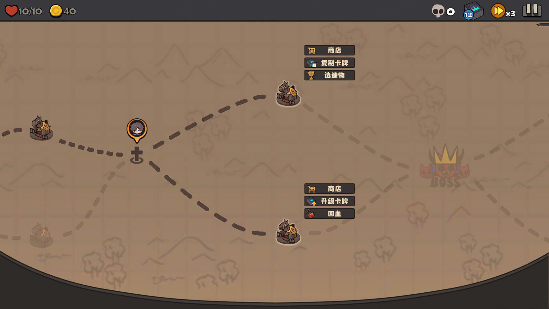Tetra Dungeon