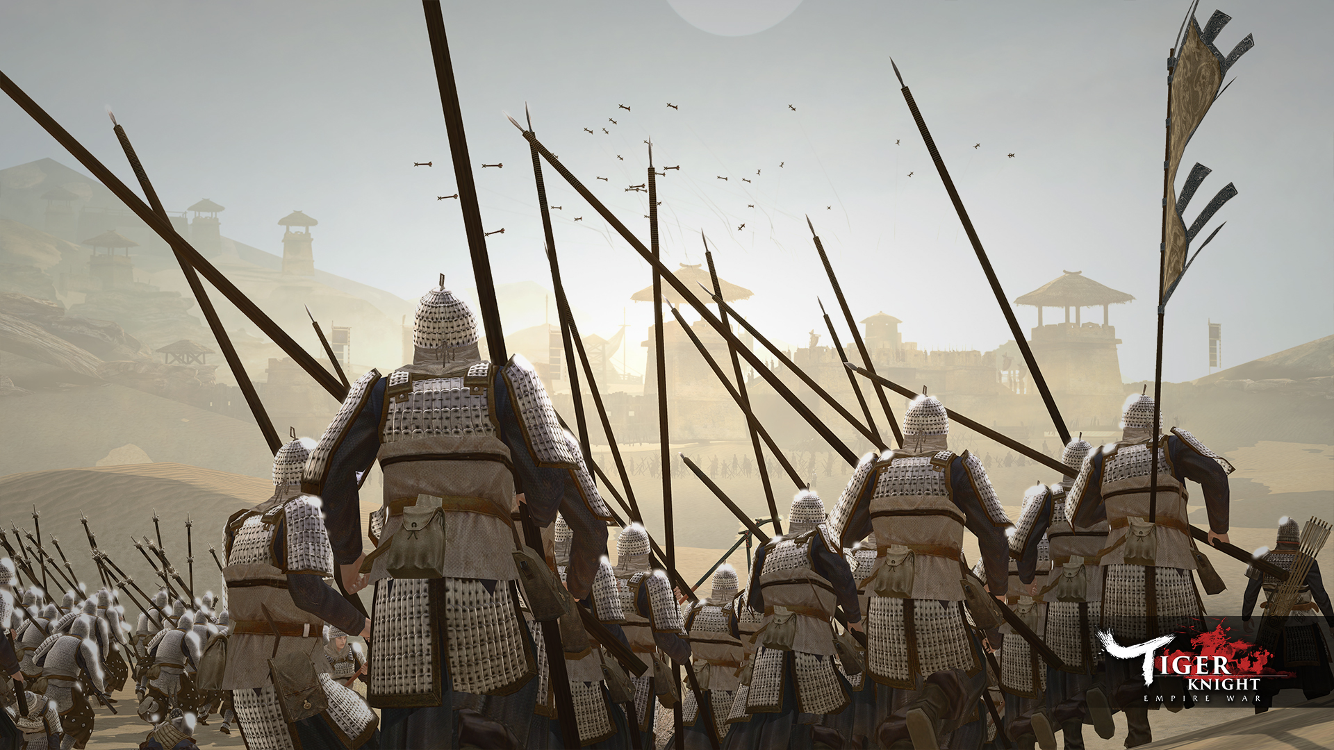 Tiger Knight