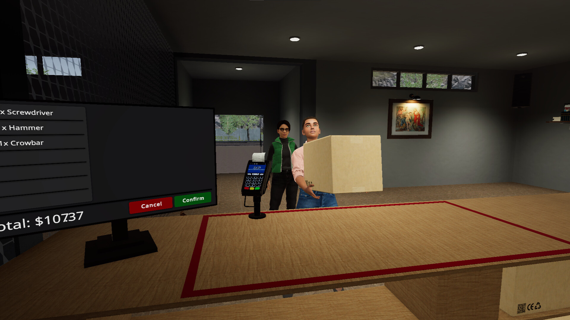Hardware Simulator