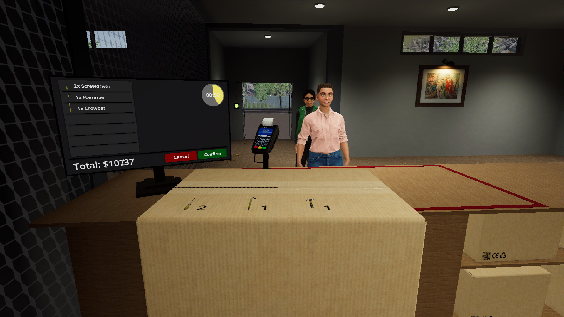Hardware Simulator