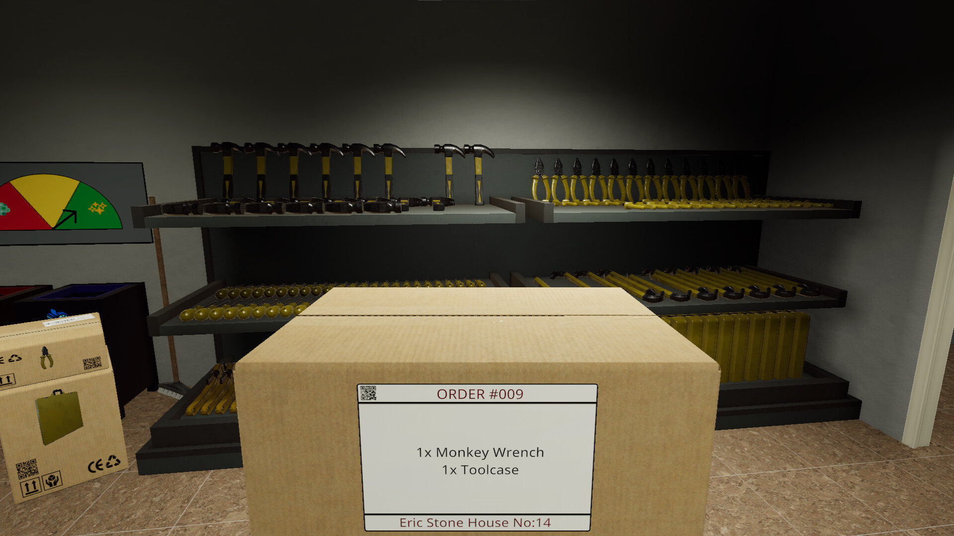 Hardware Simulator