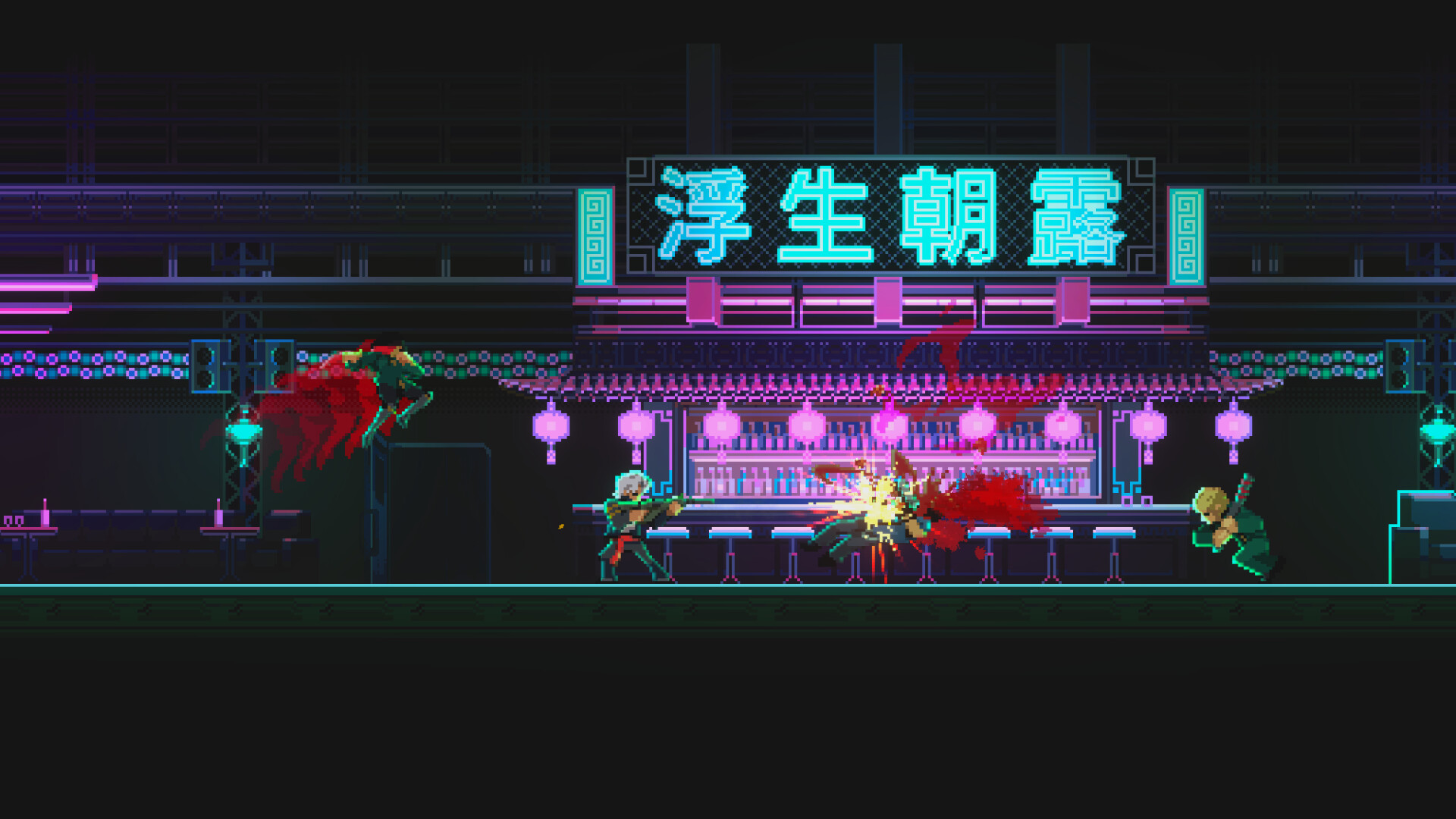 Noir Bloom