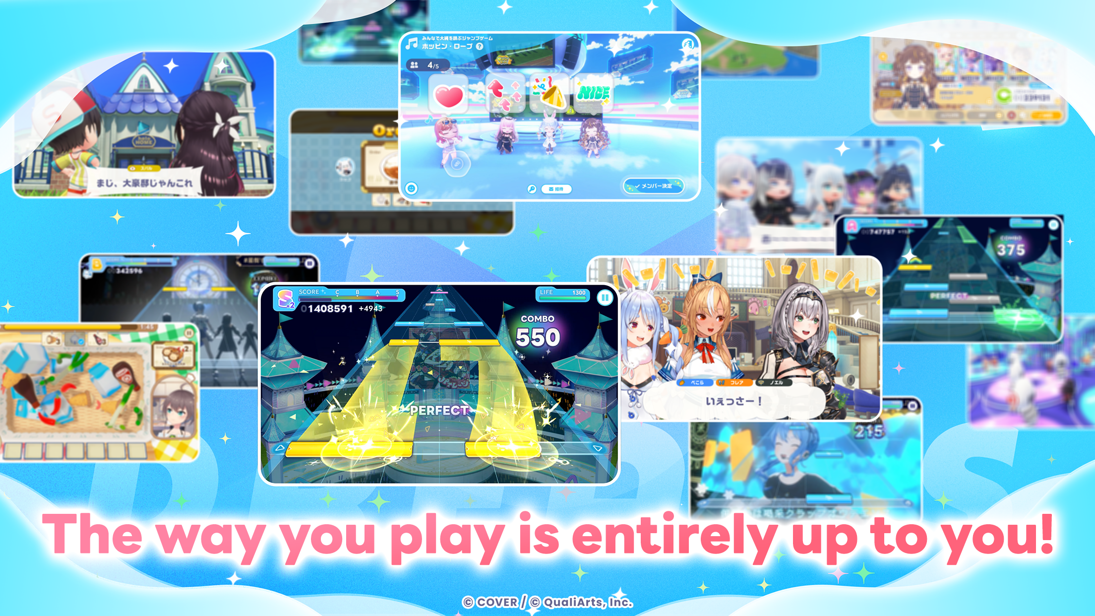Hololive Dreams