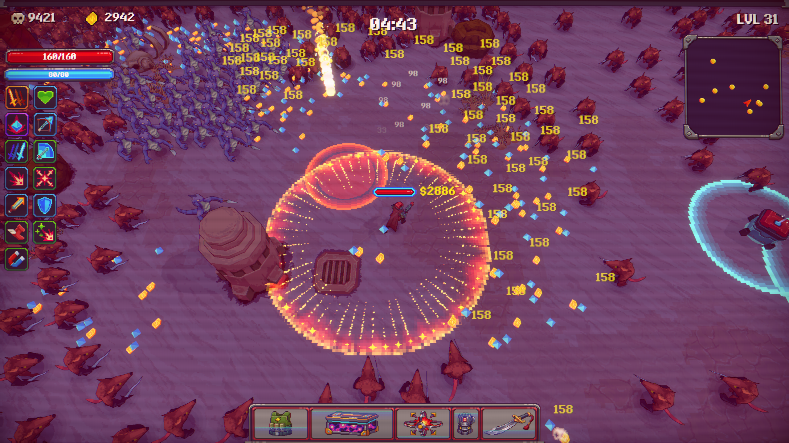Super Galaxy Gladiator