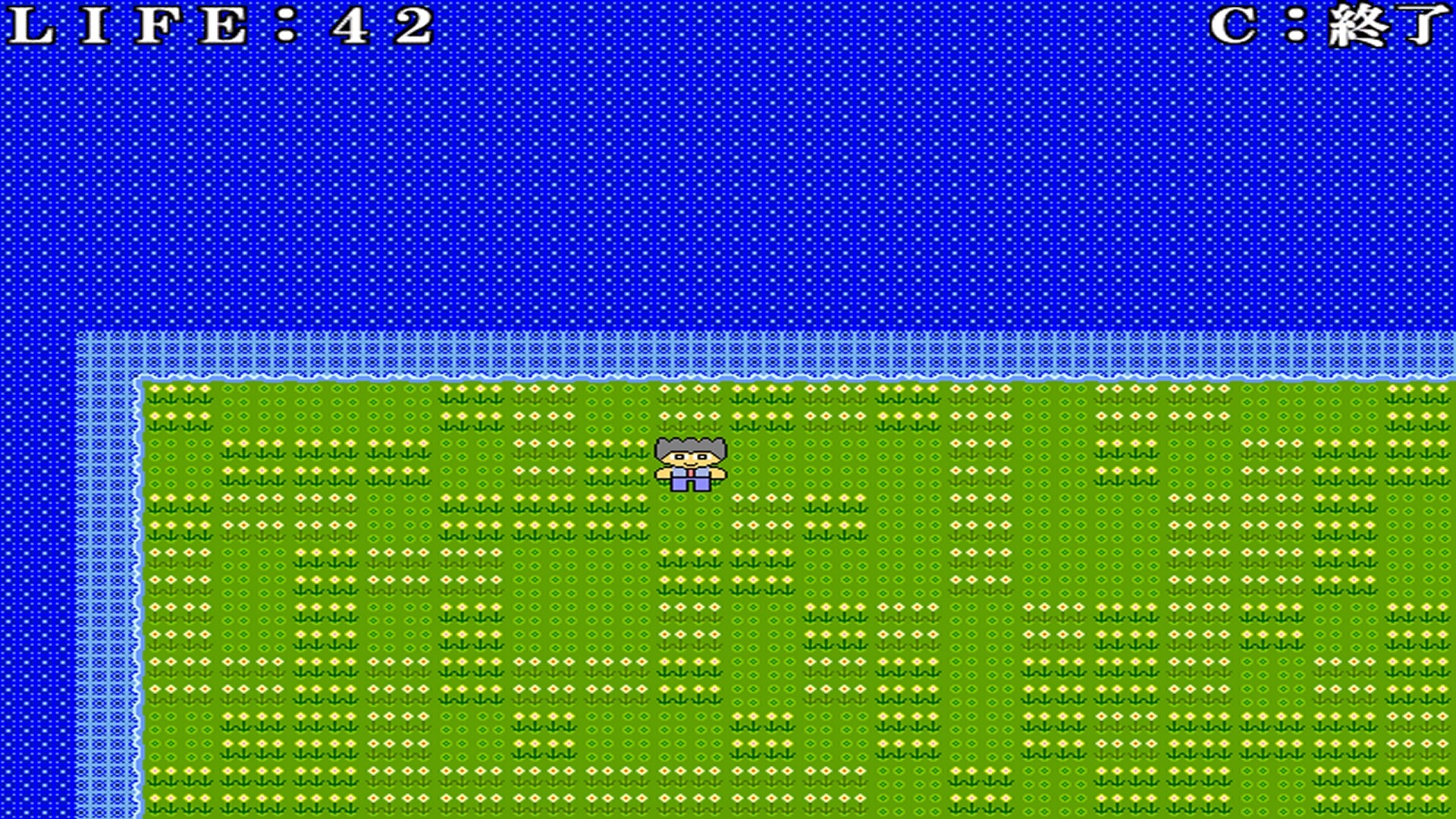 Quest of Killer