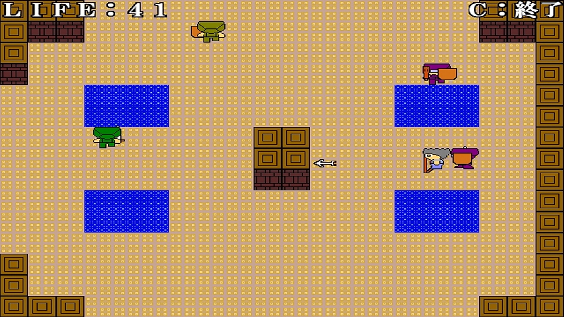 Quest of Killer