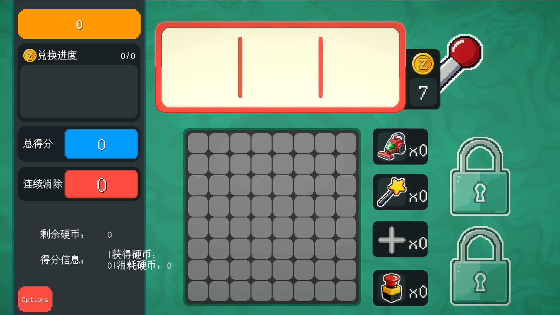 Block Machine