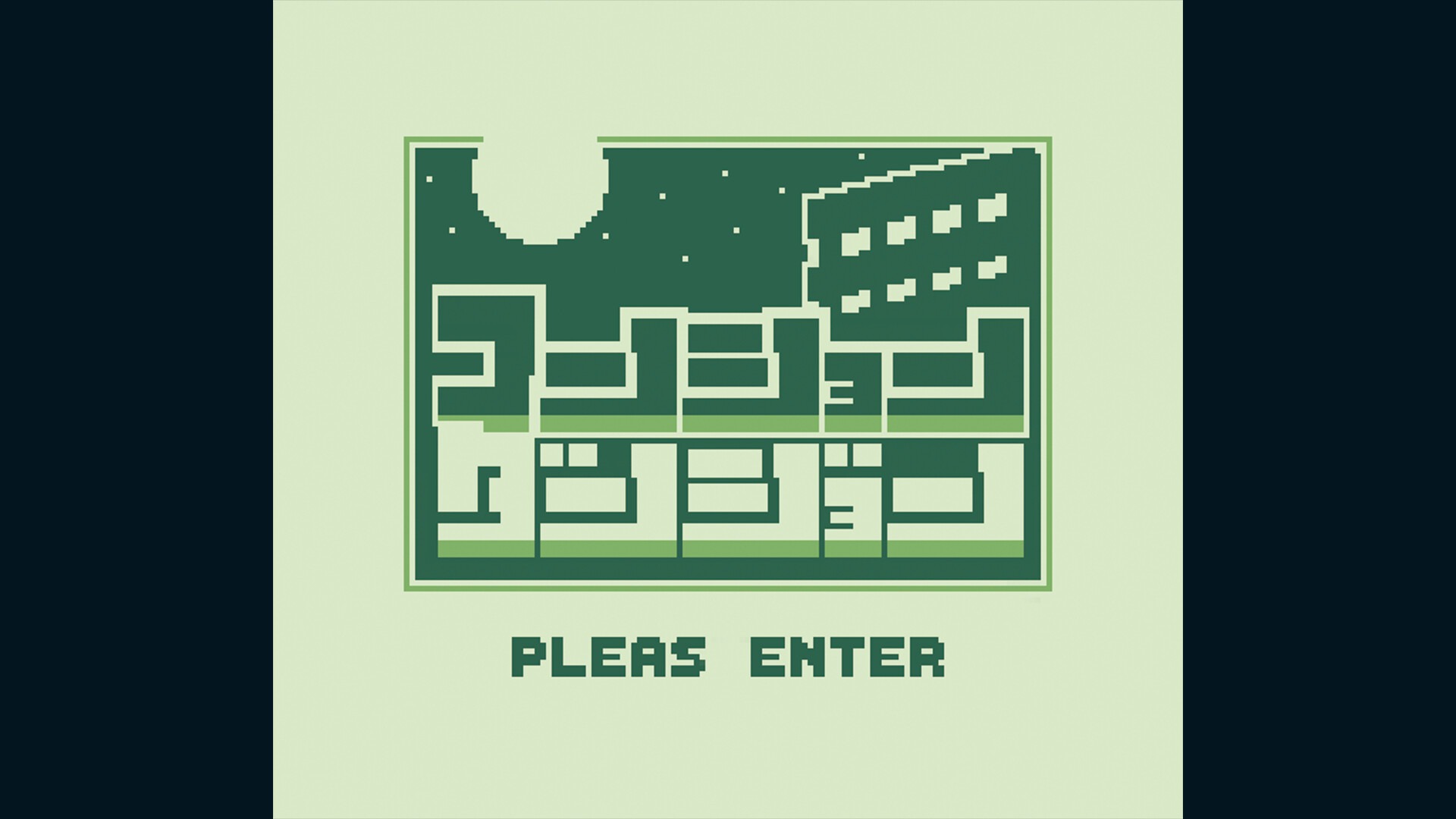 MansionDungeon
