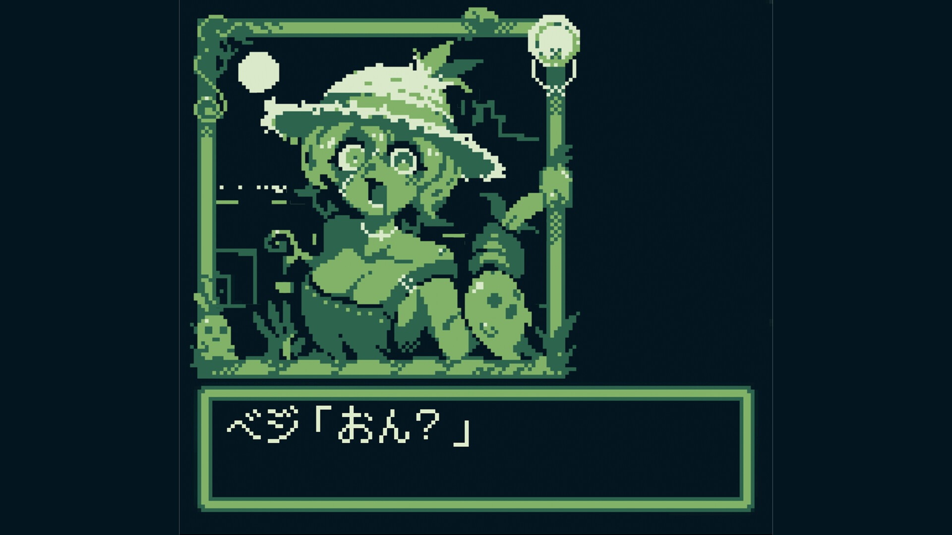 MansionDungeon