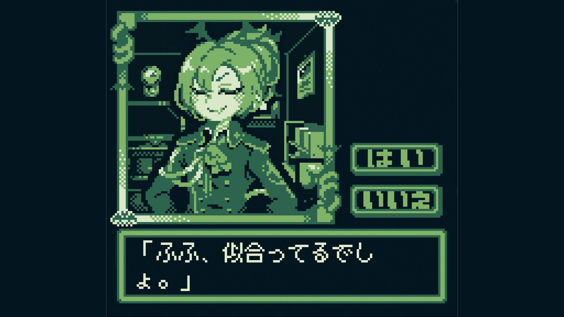 MansionDungeon