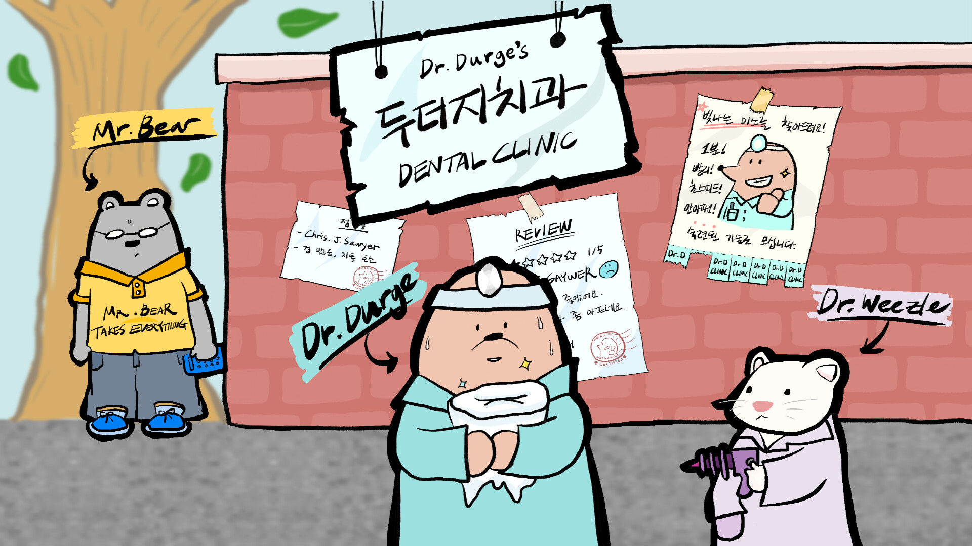 Dr. Durge’s Dental Clinic