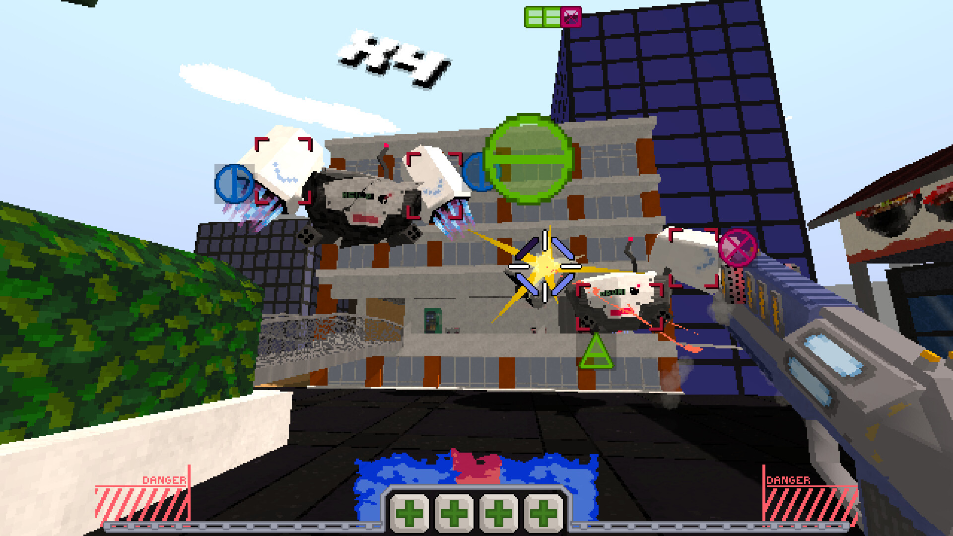 Hot Shot: Robot Attack