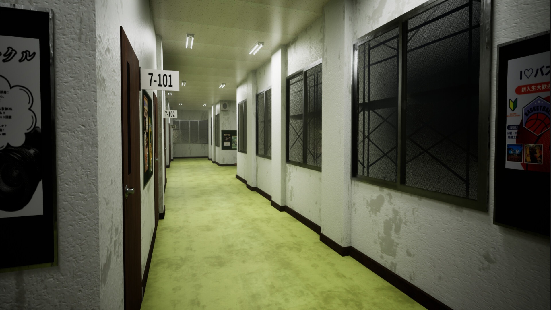 Building 0: Hakuei University