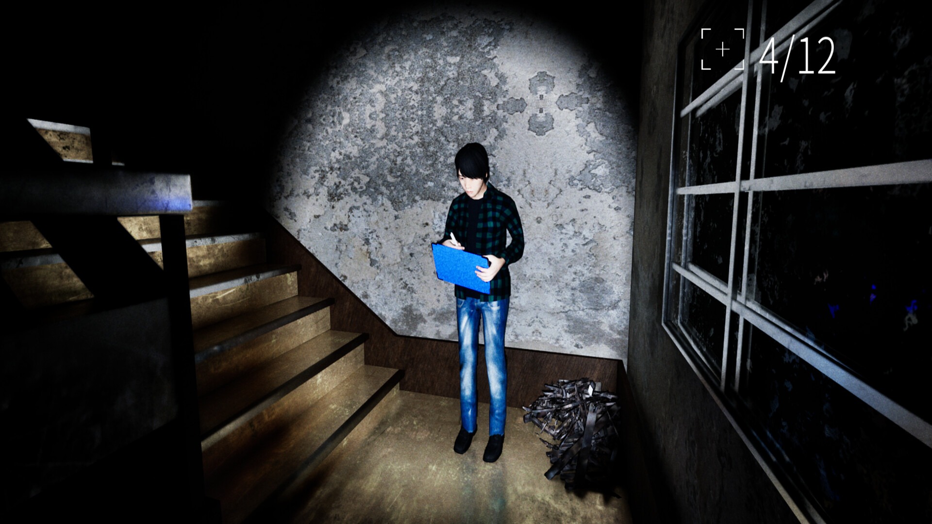 Building 0: Hakuei University