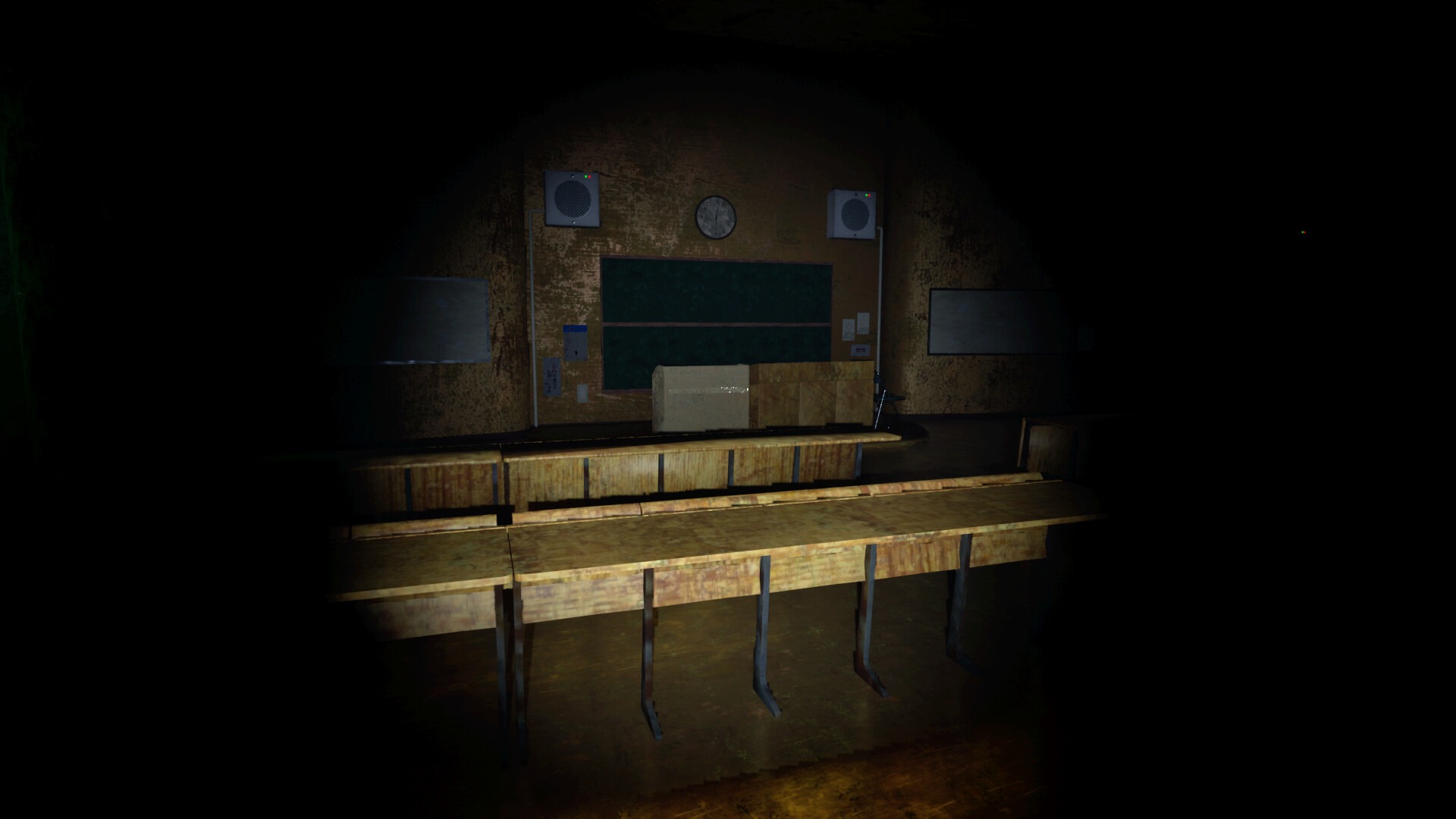 Building 0: Hakuei University