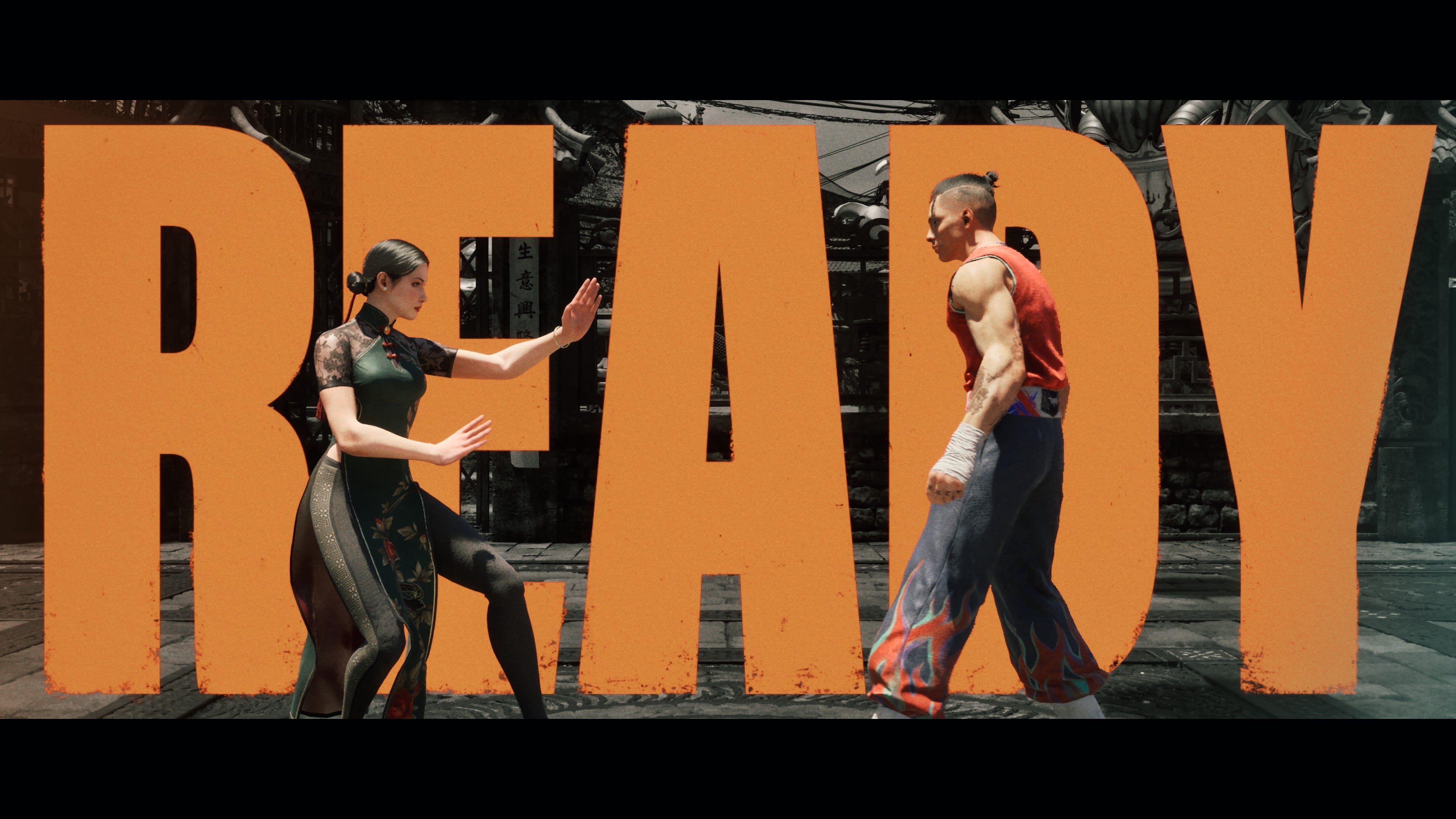 Virtua Fighter Crossroads