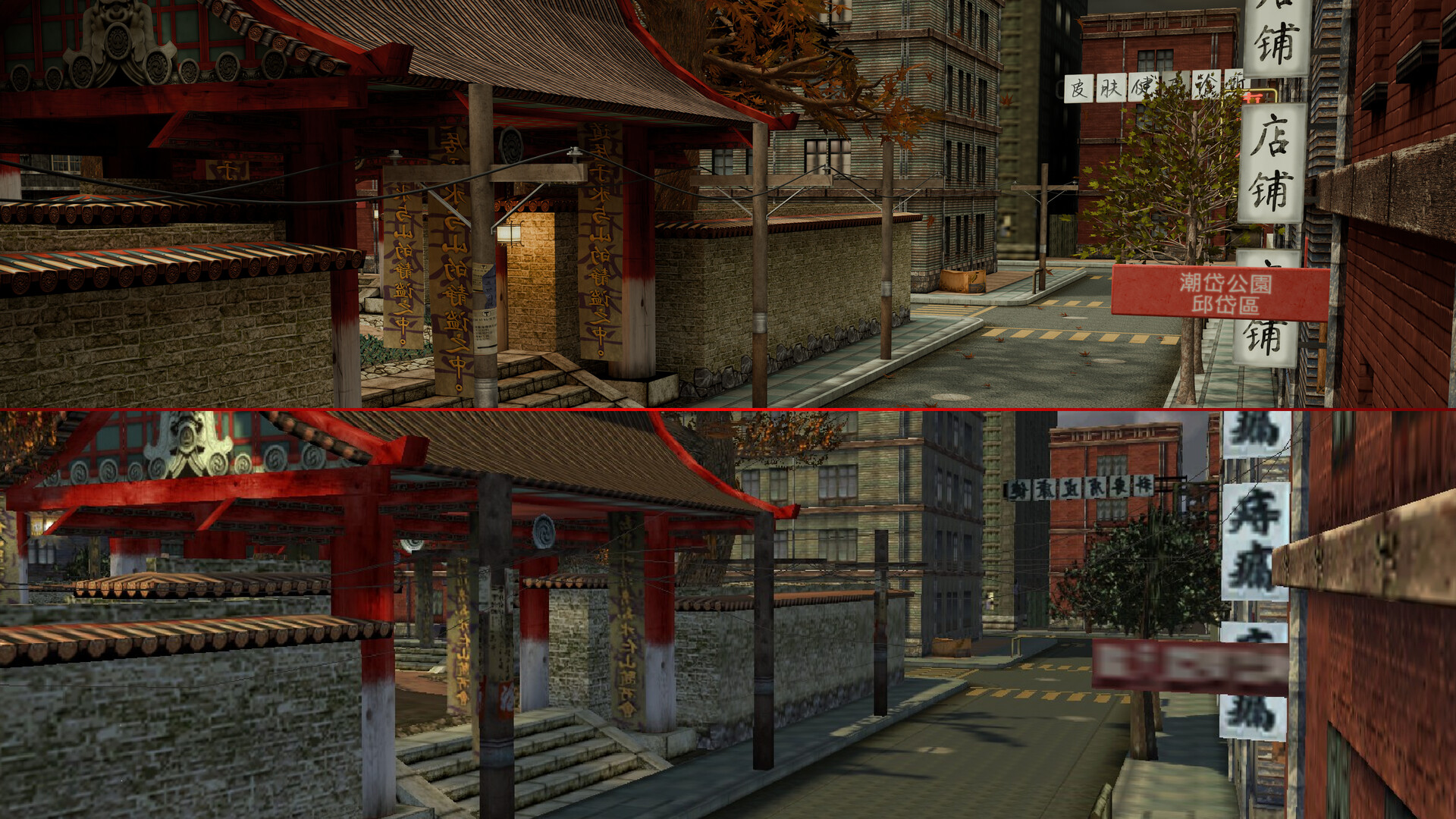 Hitman Classic Trilogy Remastered