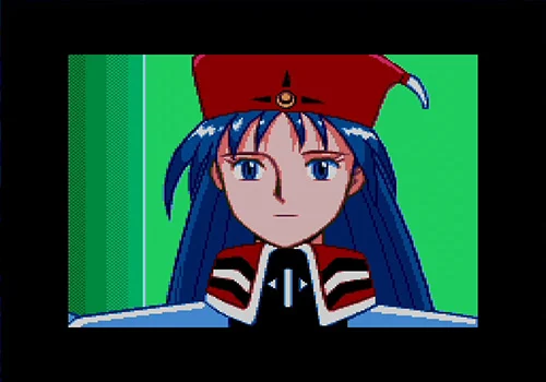 Lunar: Eternal Blue