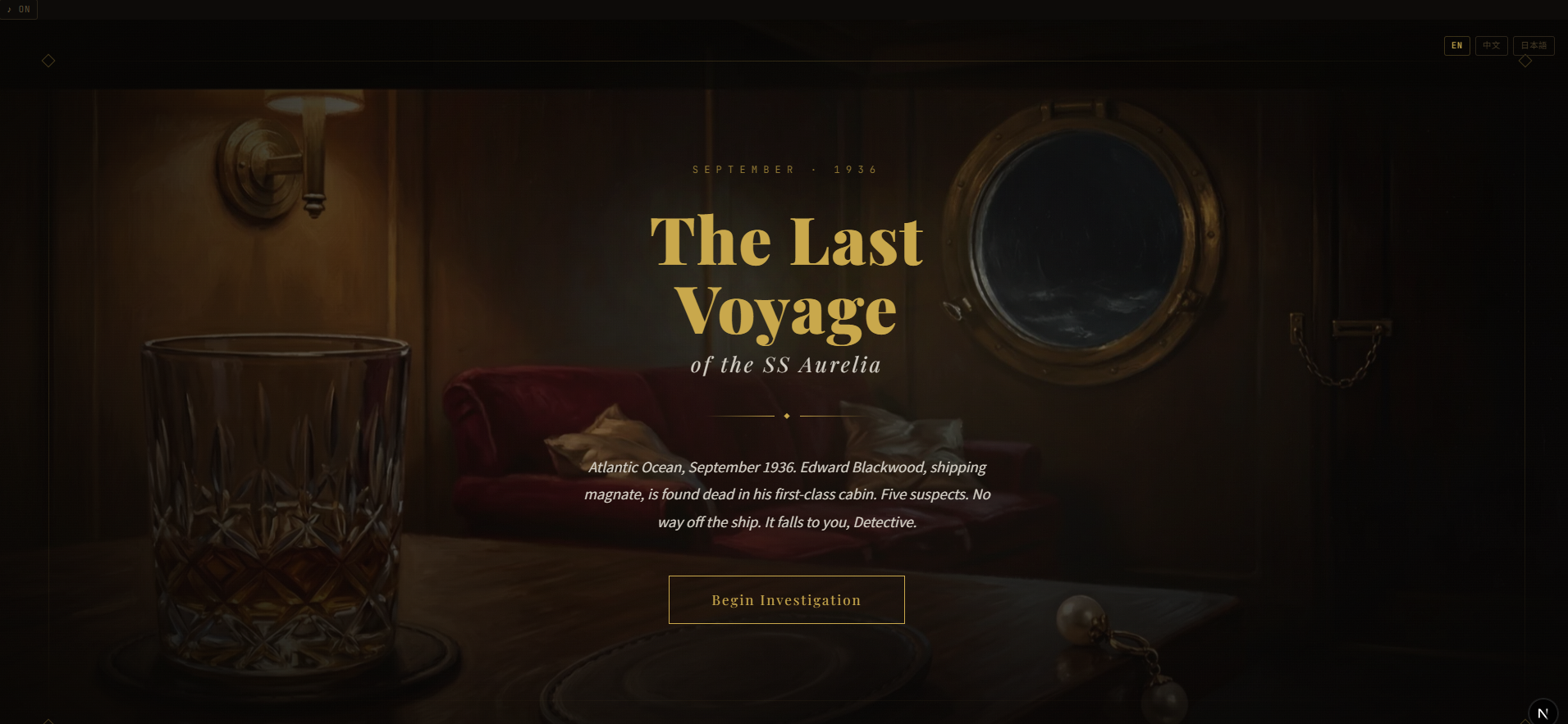 The Last Voyage of the SS Aurelia