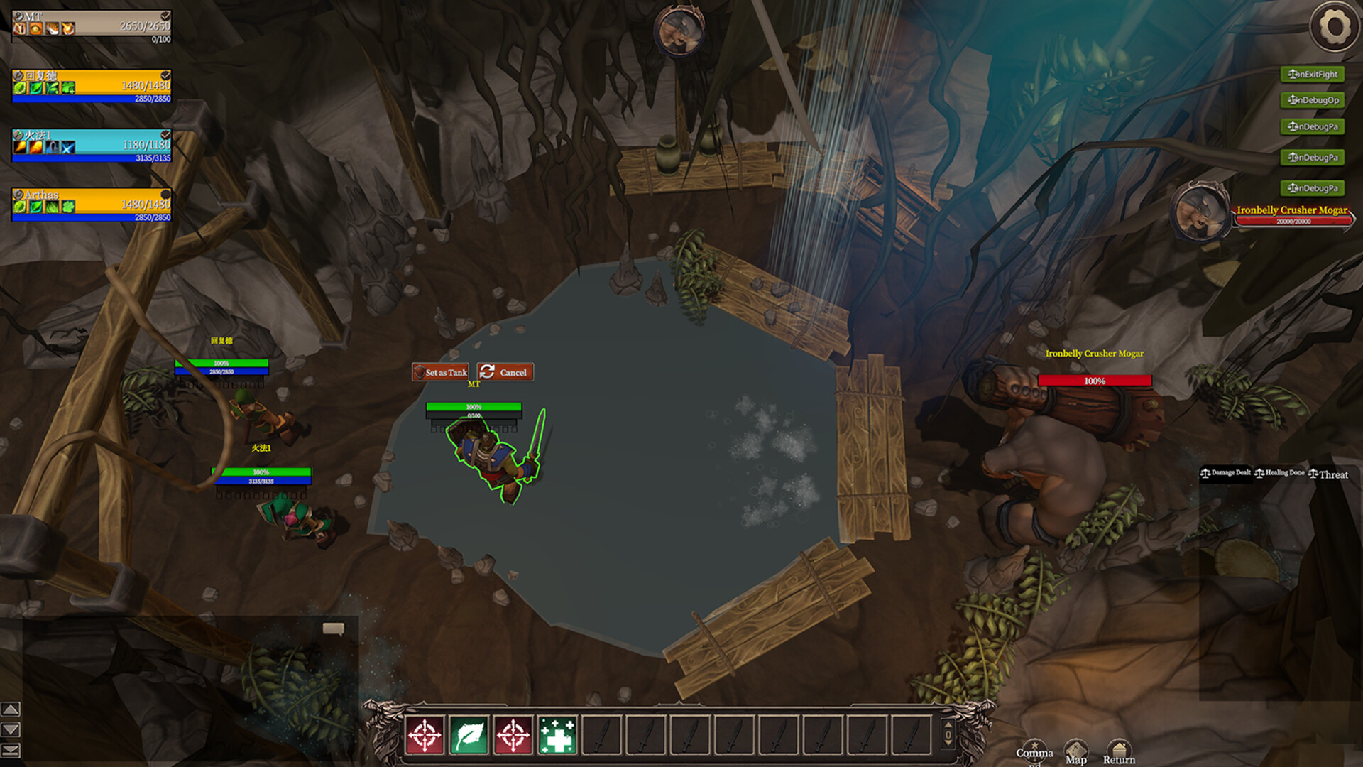 The Guild Manager