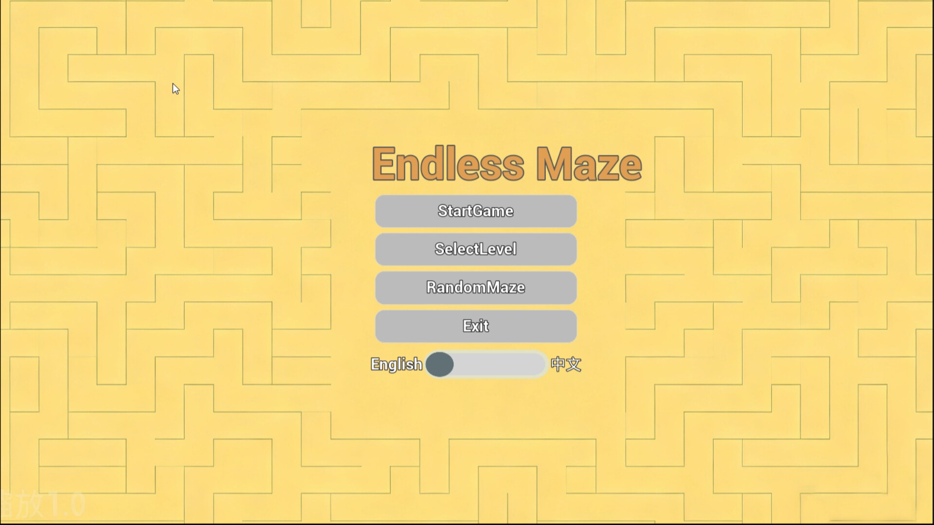 Endless Maze