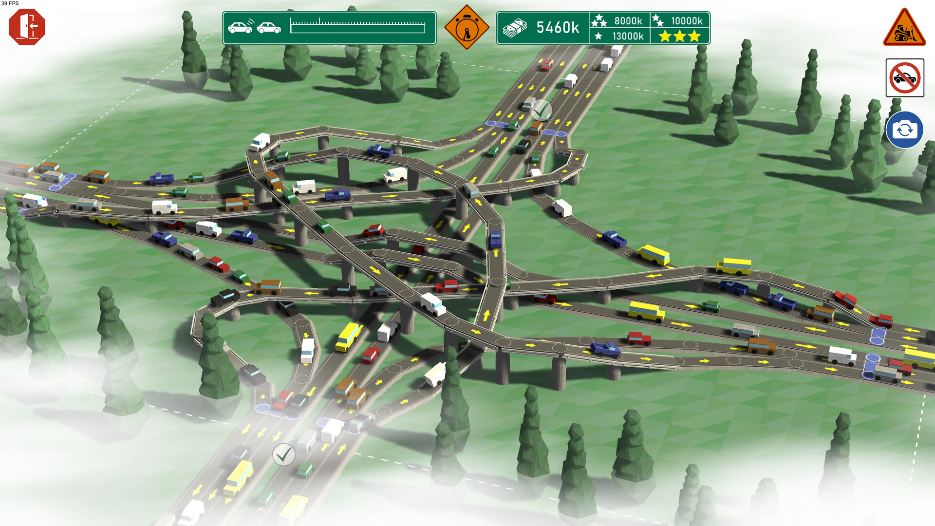 All Lanes Must Exit
