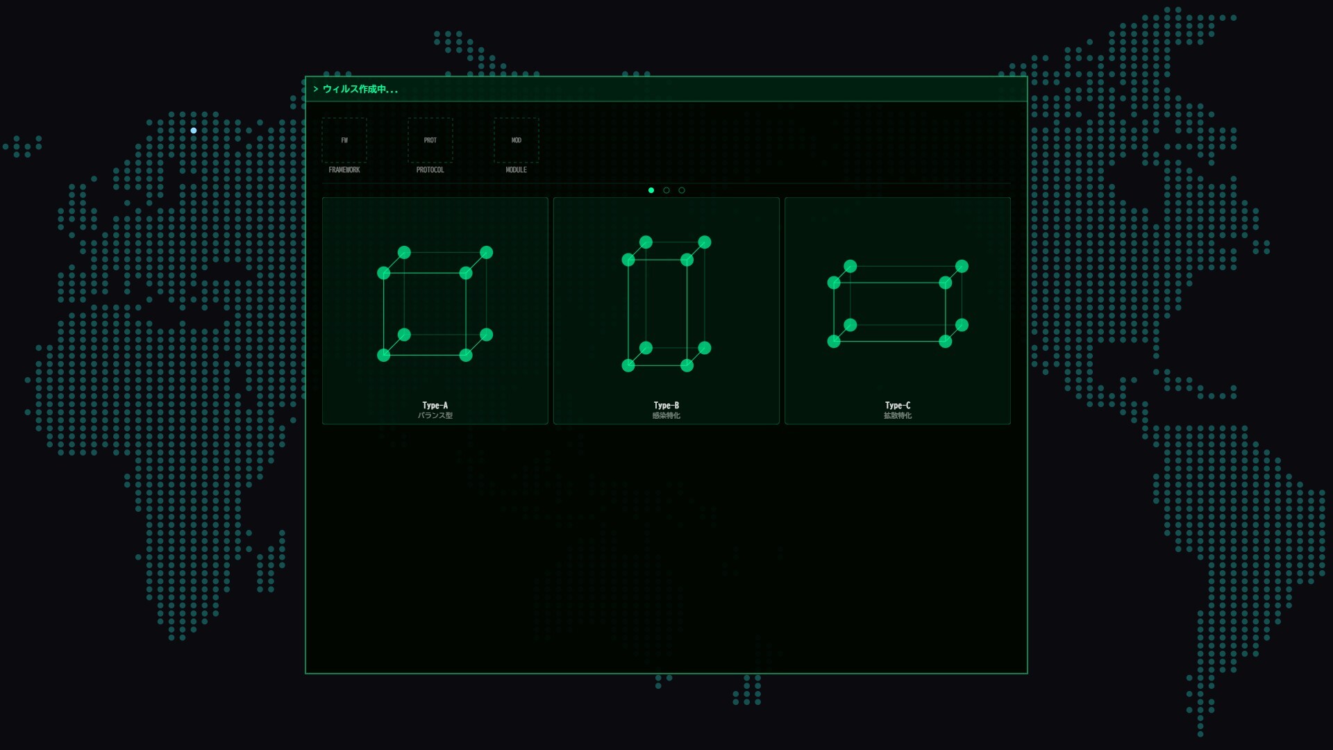 Signal Zero