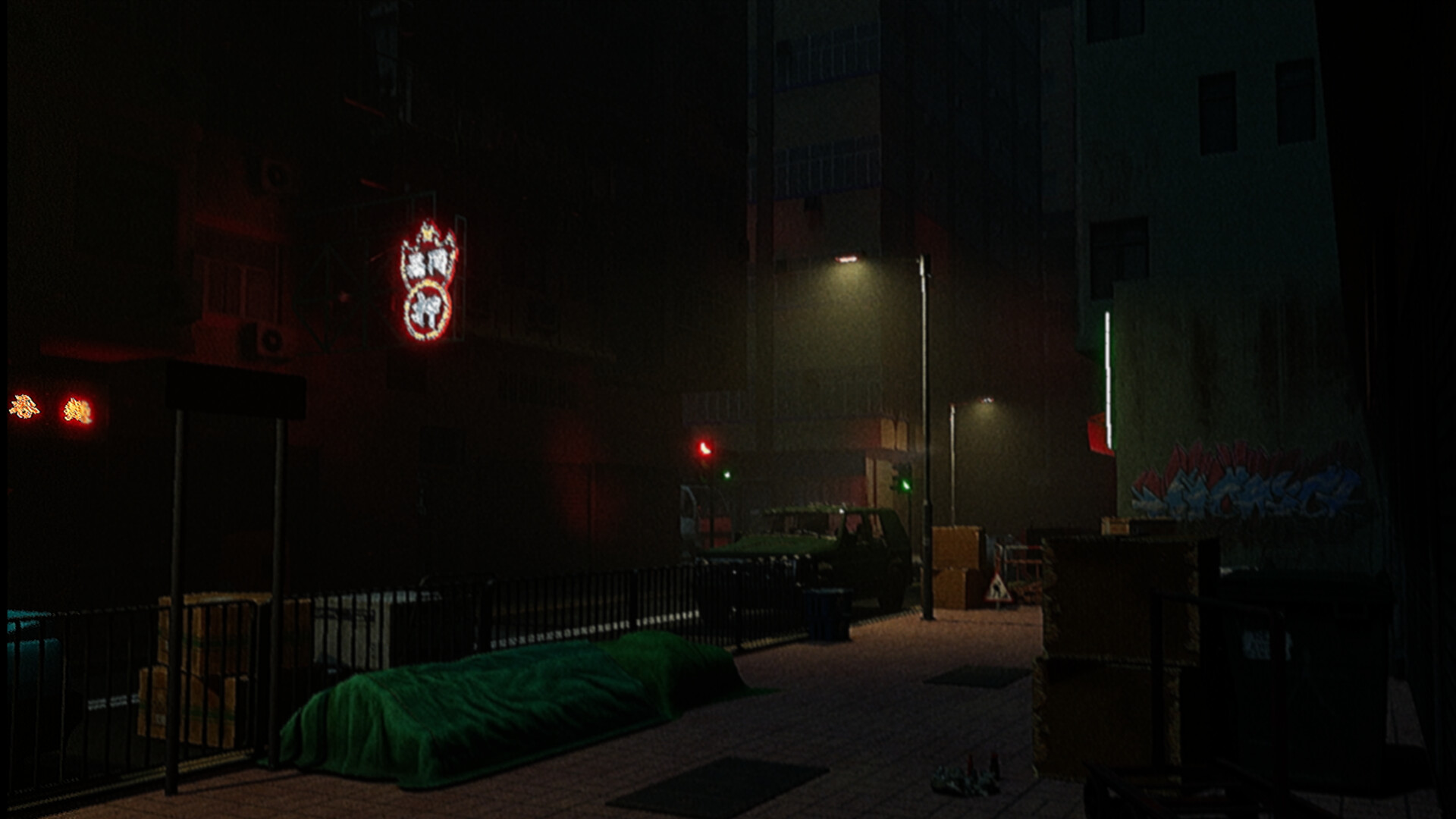 Warehouse