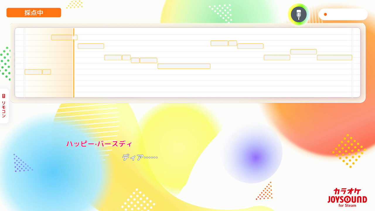 Karaoke Joysound for Steam