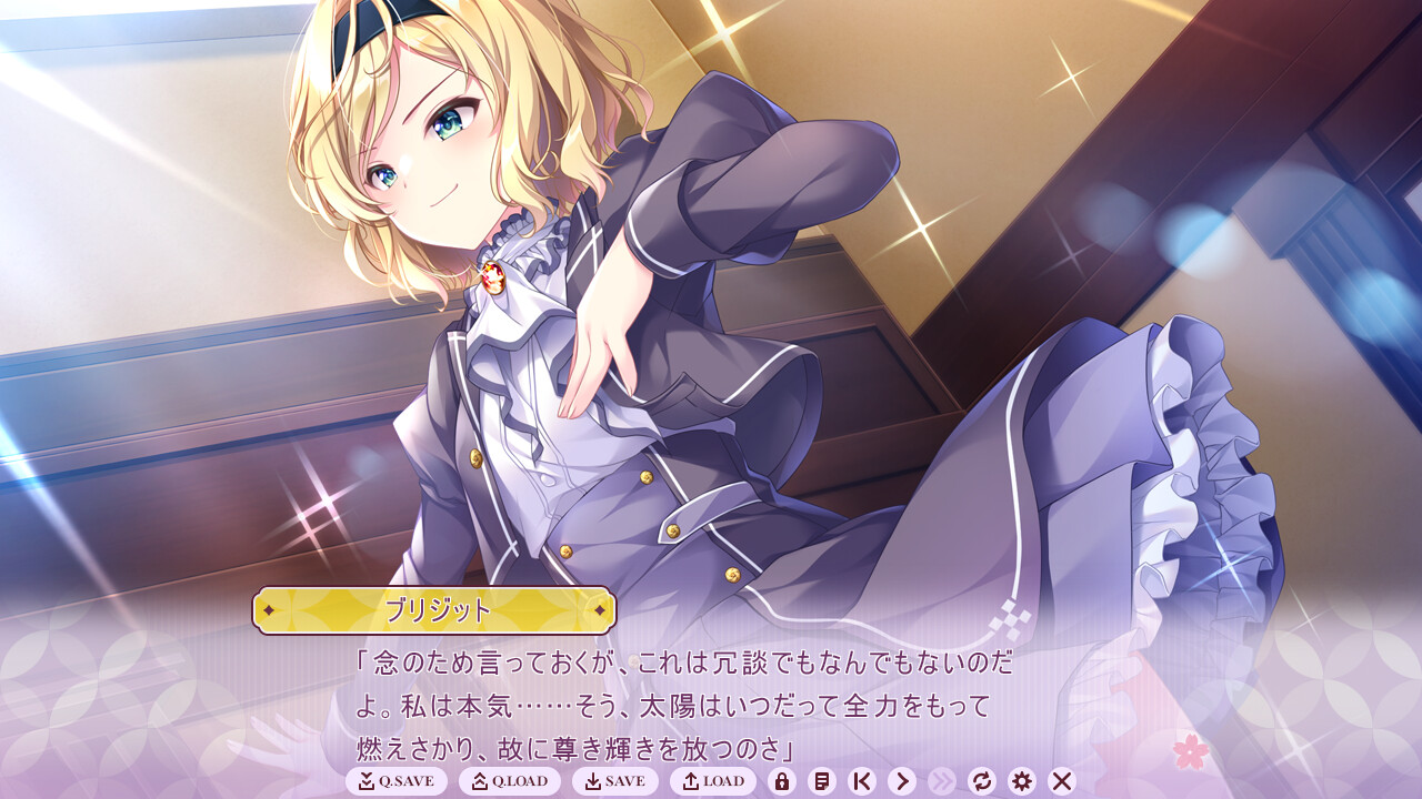 Hana ha Mijikashi, Odoreyo Otome