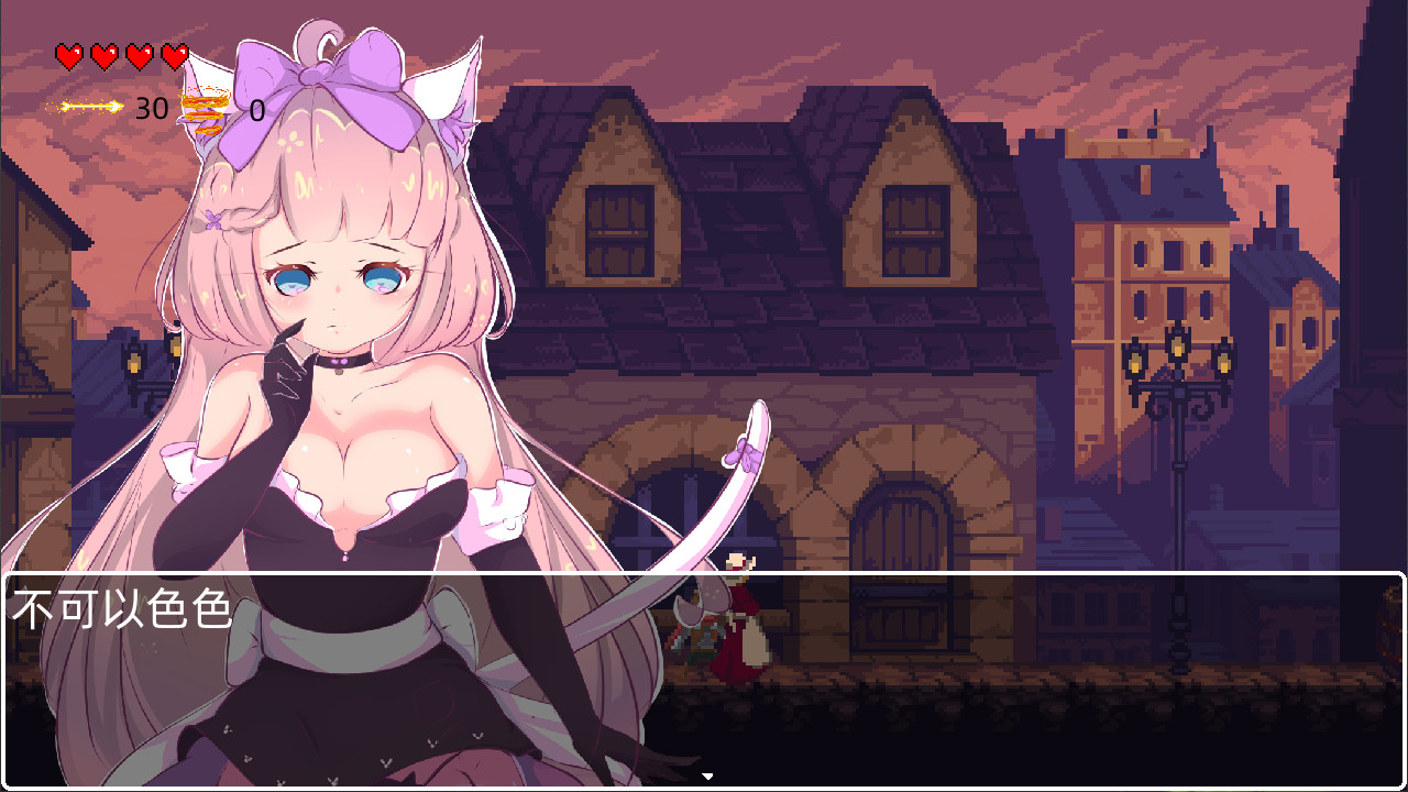 Save the Princess? Save a Fart!