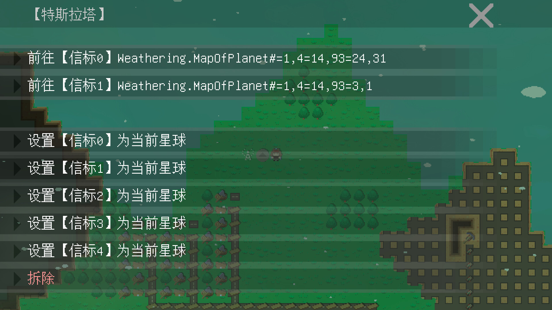 AFK Industarry