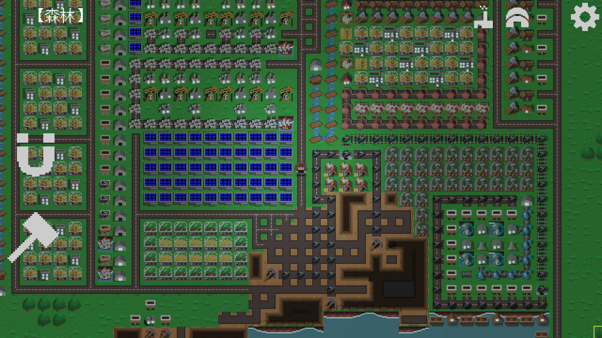 AFK Industarry