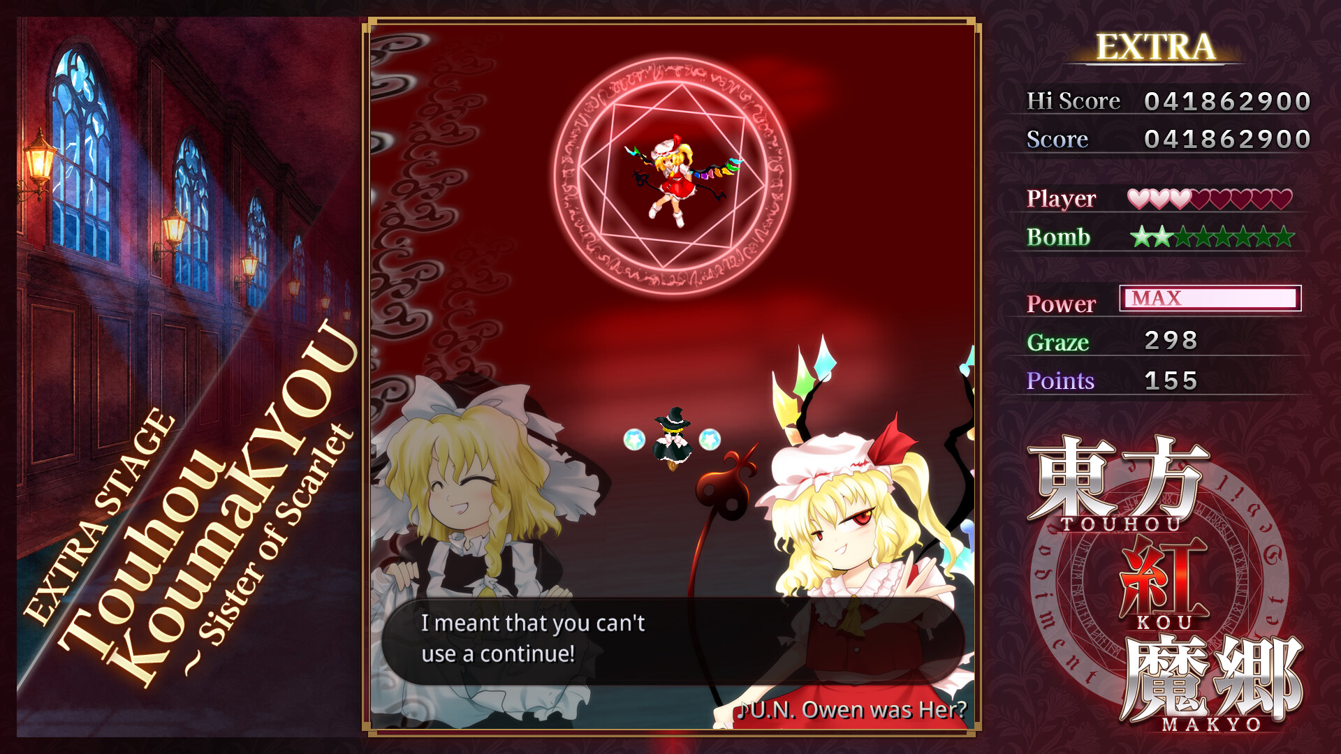 Touhou Koumakyou: New Classic – the Embodiment of Scarlet Devil