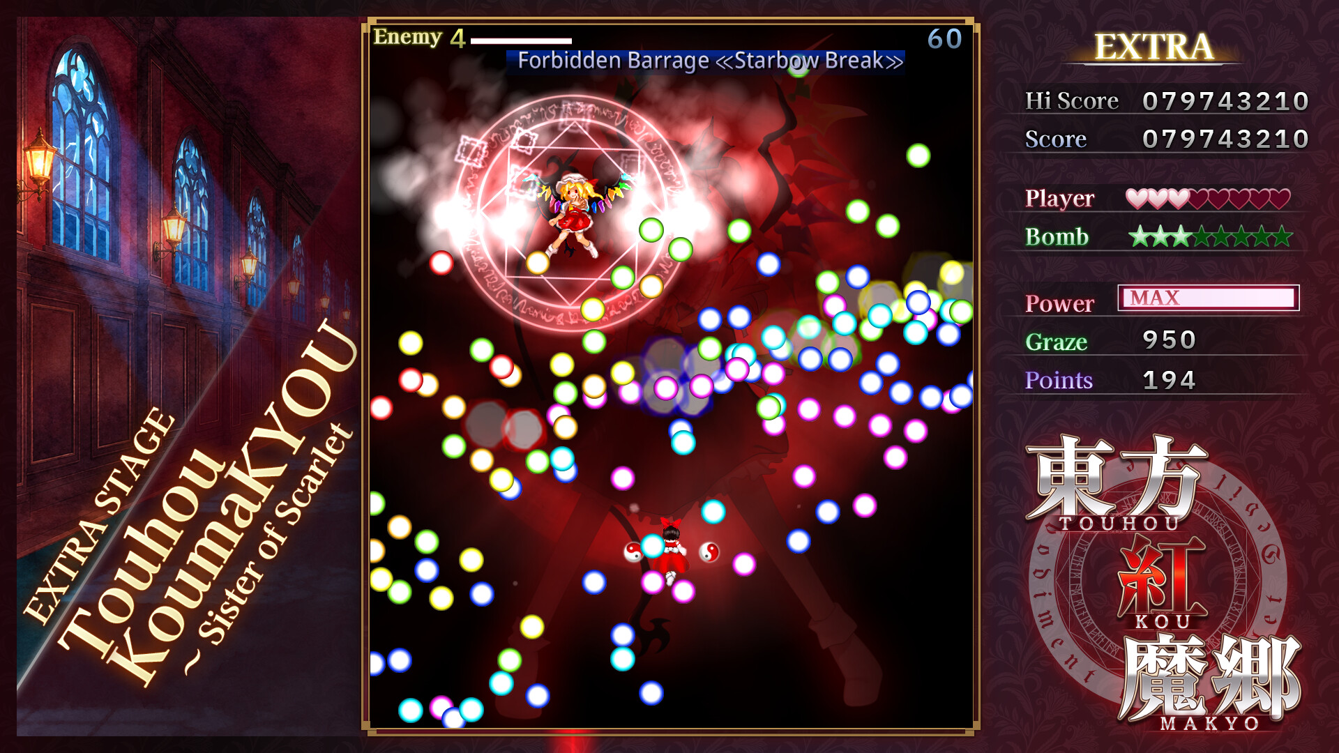 Touhou Koumakyou: New Classic – the Embodiment of Scarlet Devil