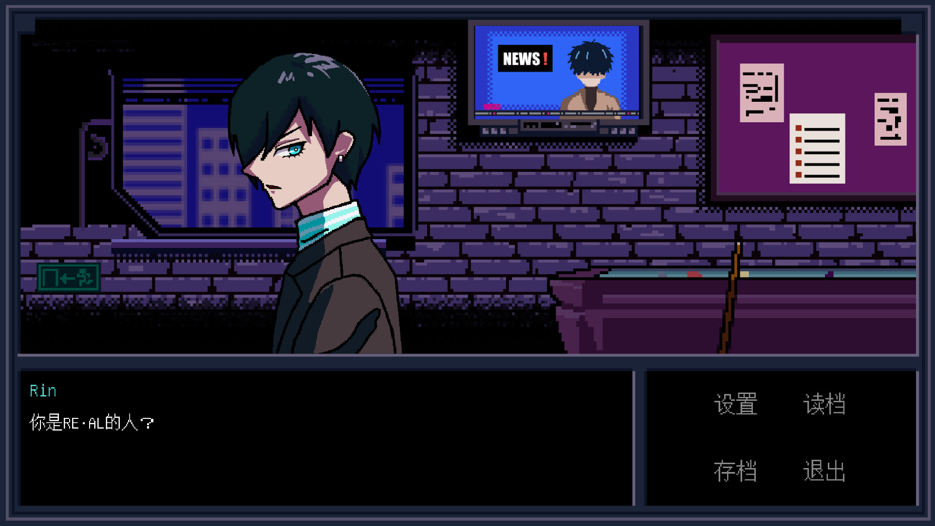 Isagi’s Bartending Diary