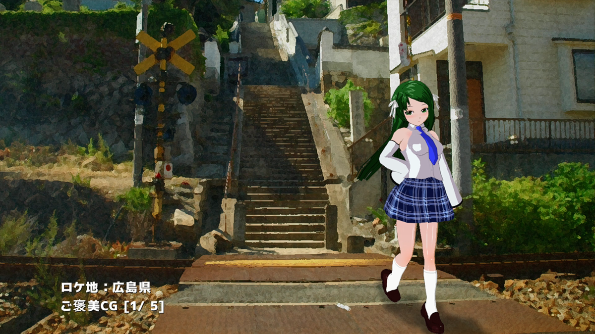 Yukkuri no Meikyuu