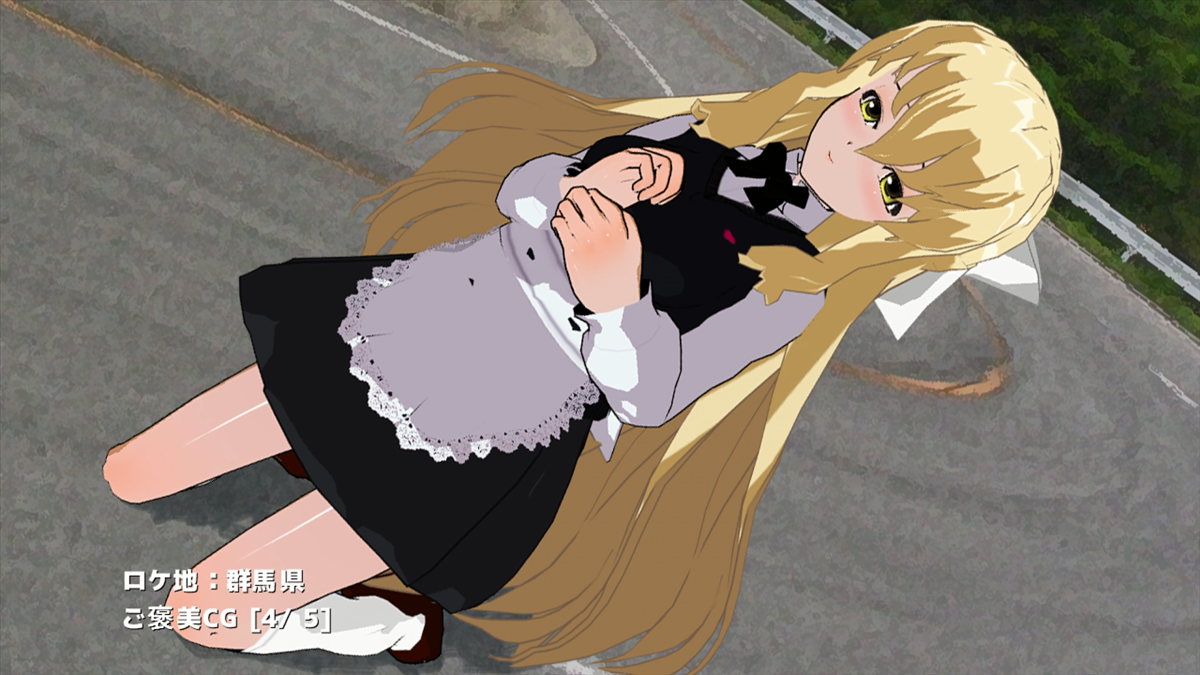 Yukkuri no Meikyuu