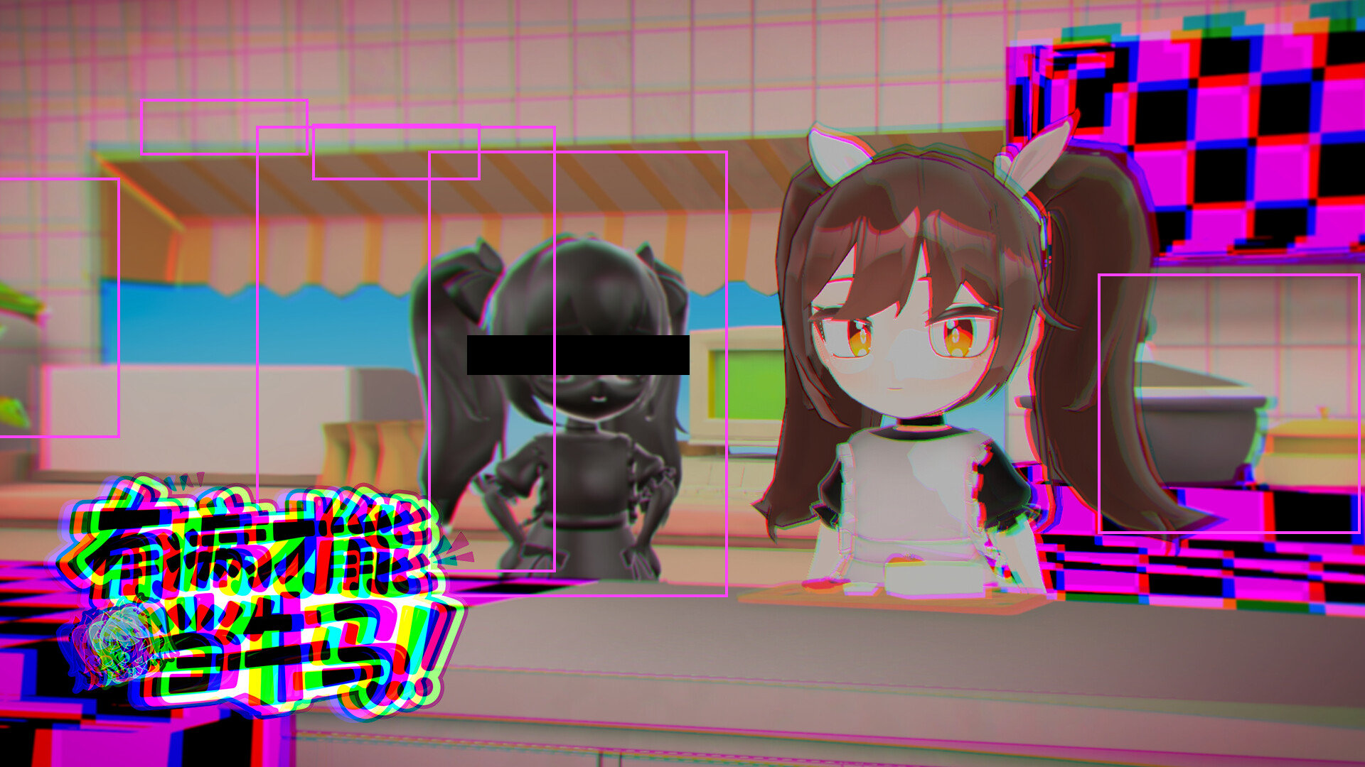 Null Kitchen Exception