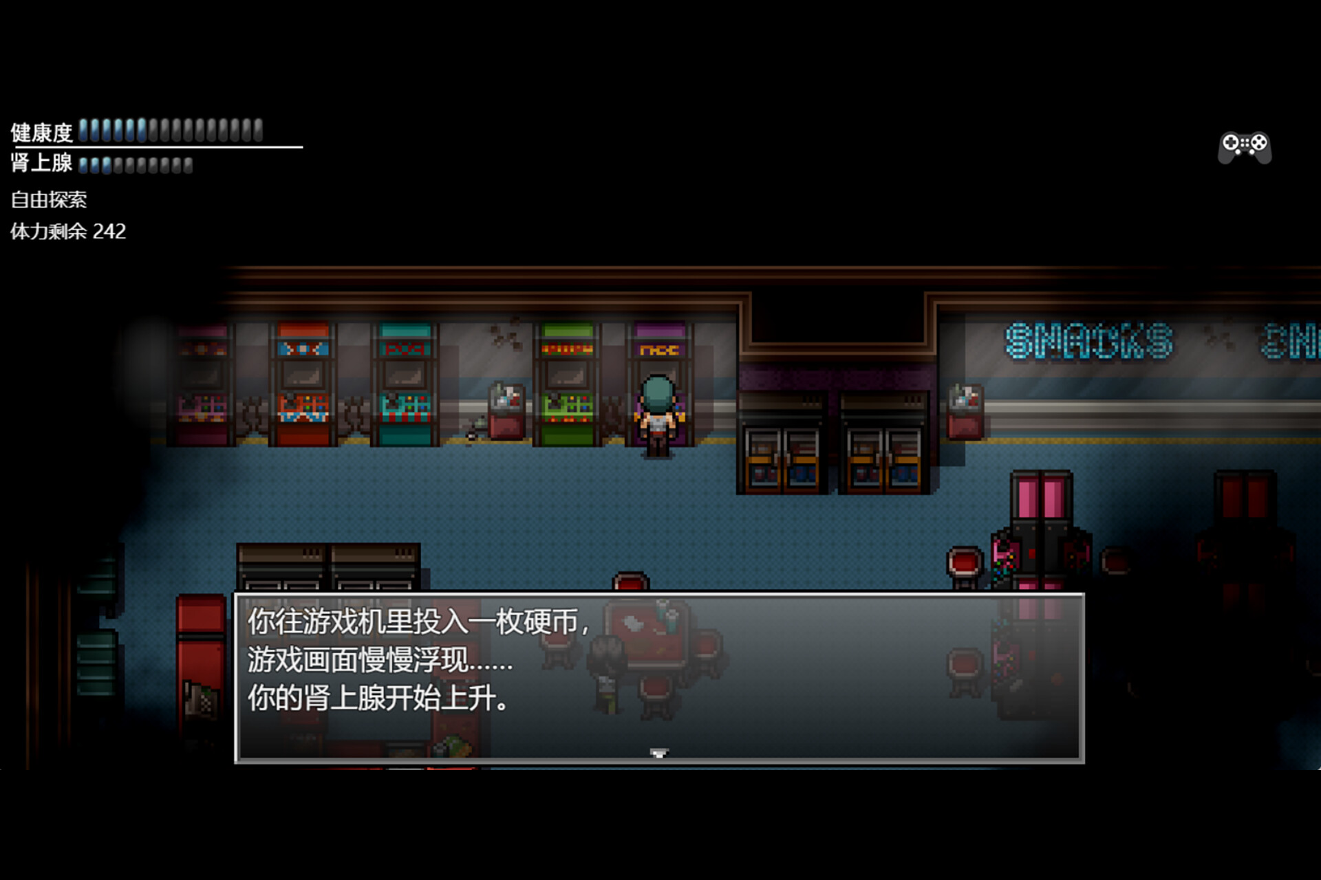 Zombies Everywhere 3