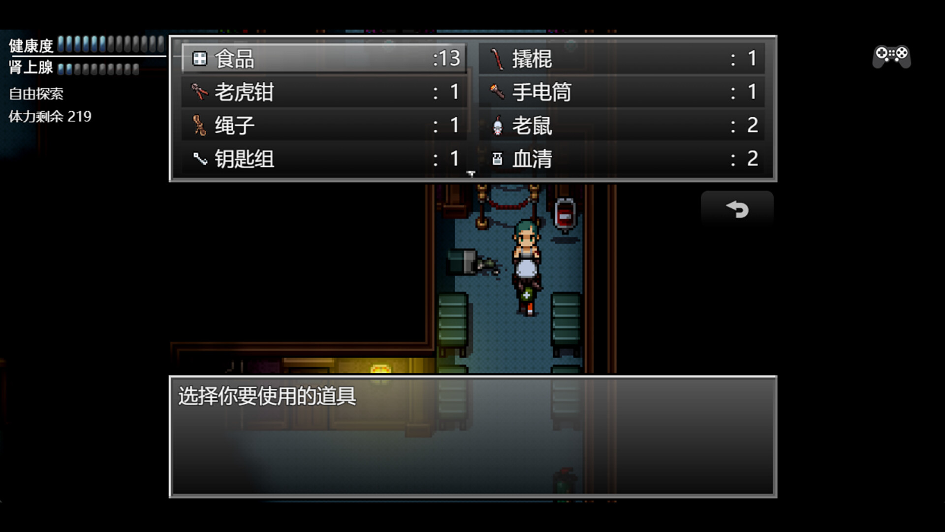 Zombies Everywhere 3