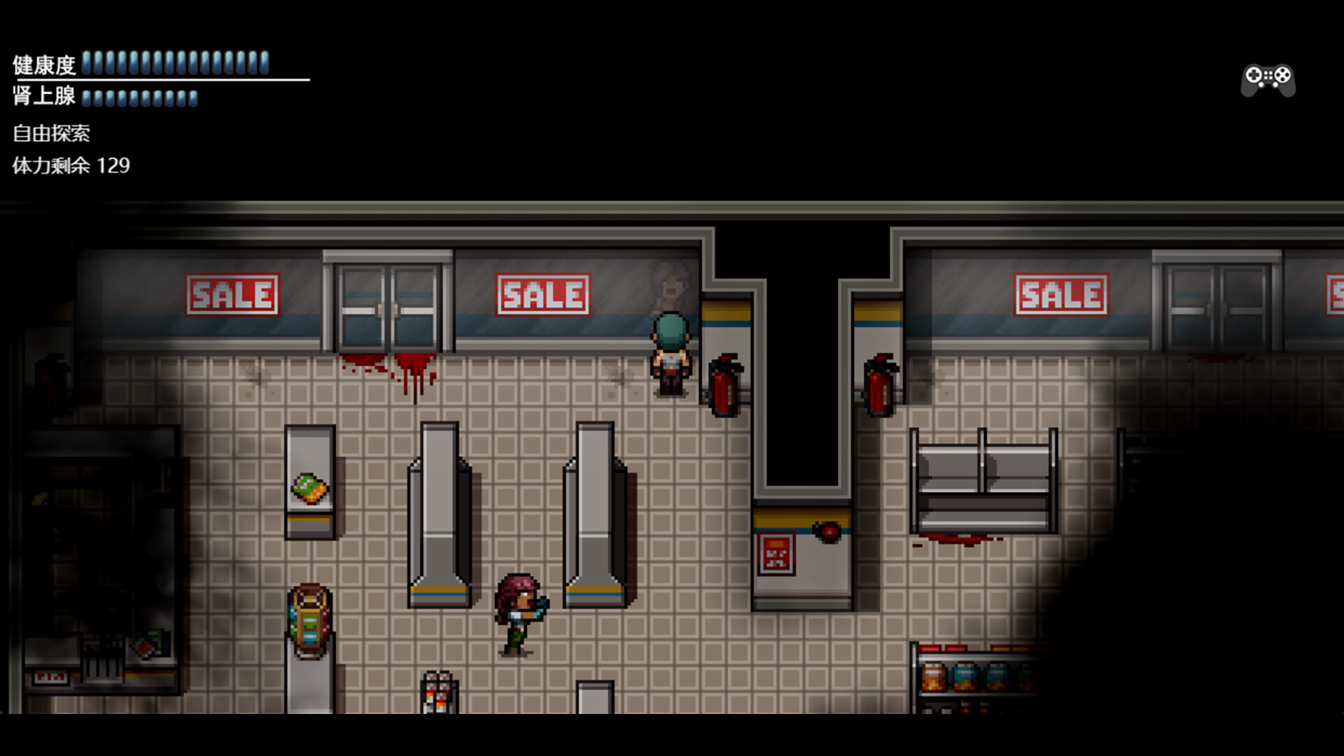 Zombies Everywhere 3