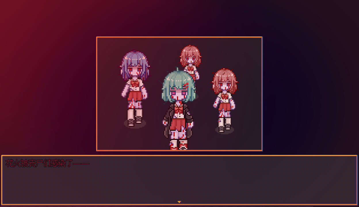 Hanabi and Ghost Girl