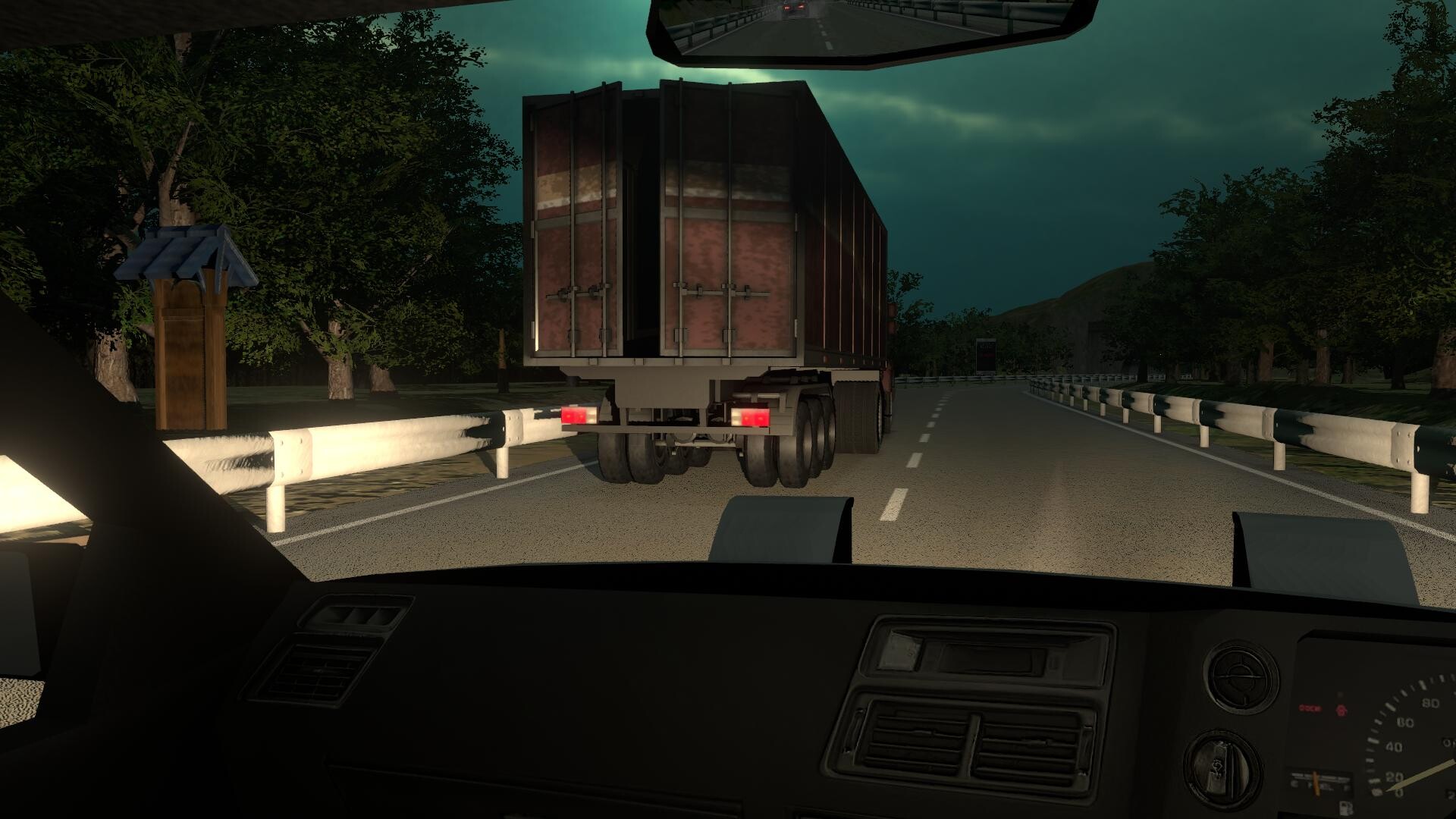 Anomaly Road