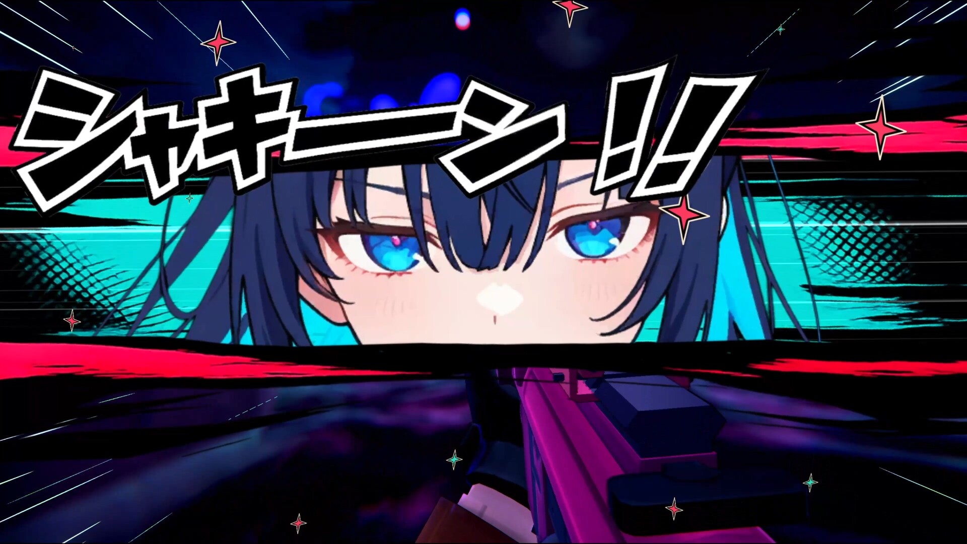 No More Demon