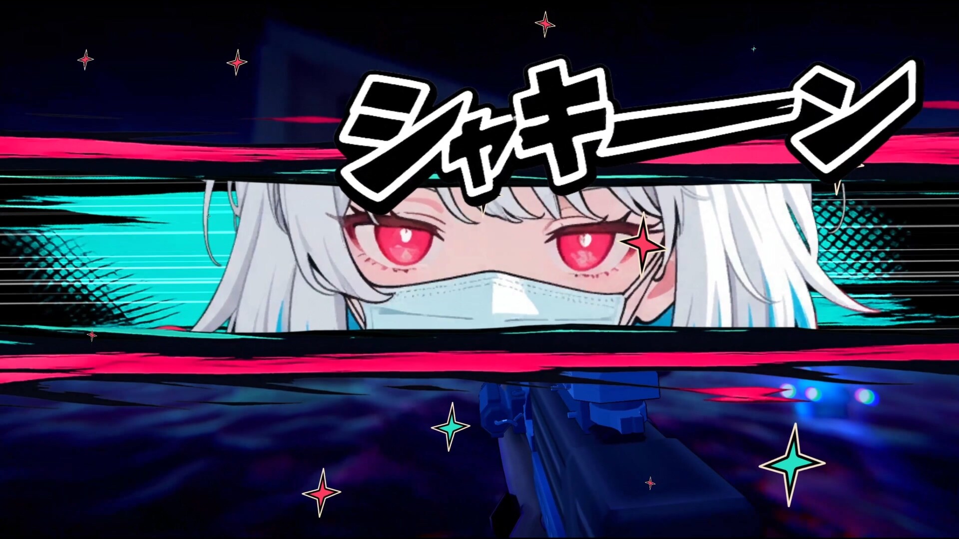 No More Demon