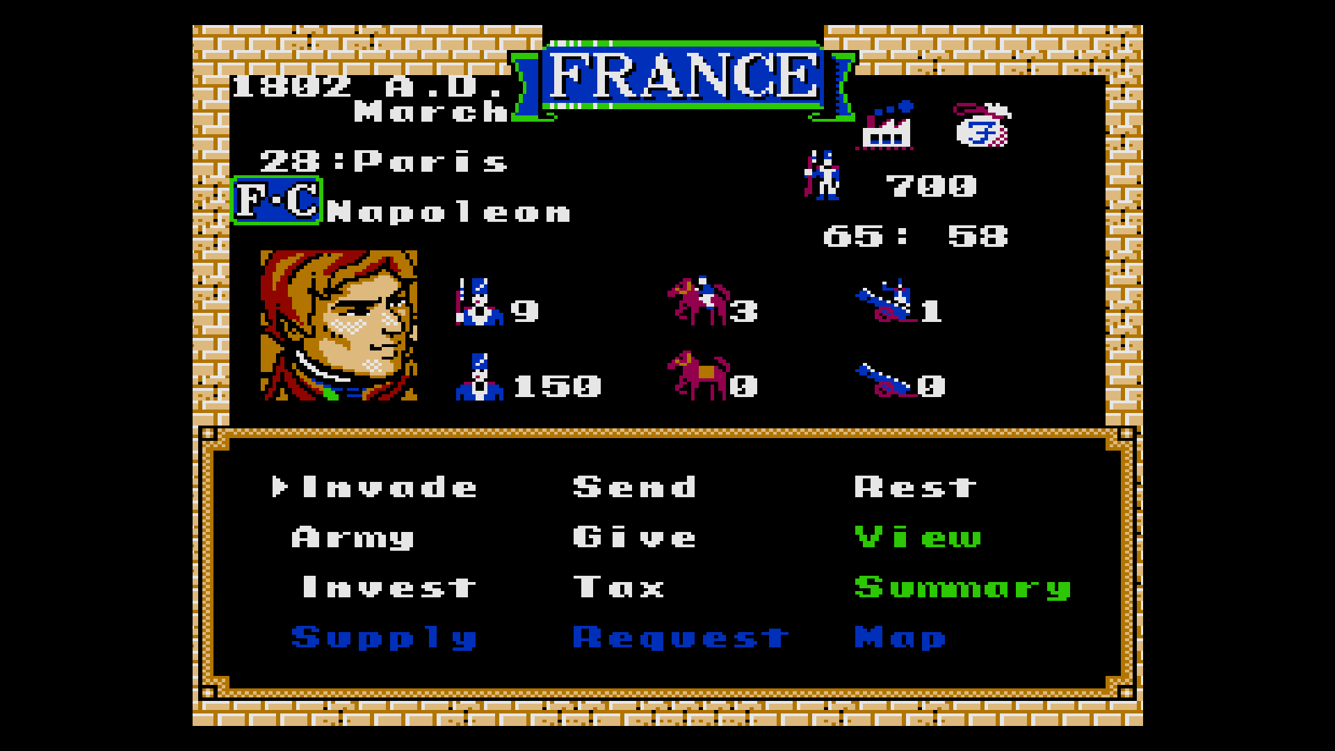 Console Archives: L’Empereur